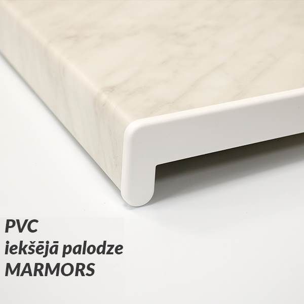 Palodze PVC EKOPLAST Marmora 200mm